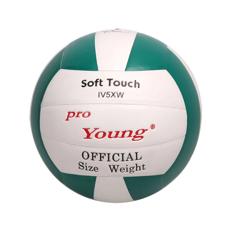 Недорогой ПВХ 32 панели ламинированный волейбол