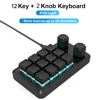Black 12Key Wired