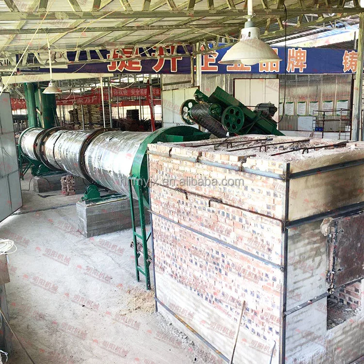 Высококачественная вращающаяся сушилка для опилок/барабанная сушилка для порошков/машина для удаления влажности