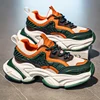 Orange and Green