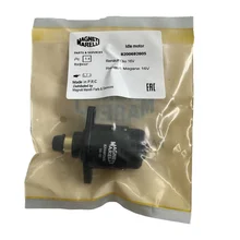 Factory High Quality Full New Auto Engine Parts Replace Repair Parts OE 8200692605 MAGNETI MARELLI Idle Motor for Renault