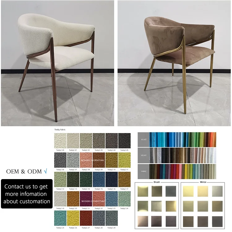 European Style Dinning Room Furniture Cafe Modern Luxury Kitchen Chairs Stainless Steel Boucle Accent Dining Chair With Gold Leg