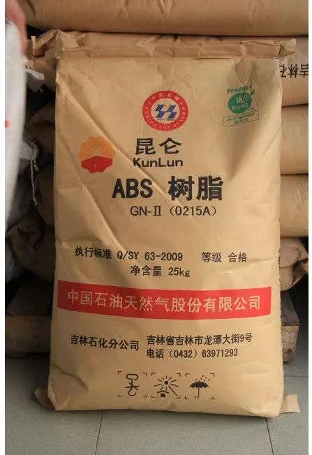 Virgin общие ABS молочно-белый/ABS гранулы ABS PA-707 PA-747 PA-777 PA757 PA765 смолы/ABS CHIMEI тайвань для литья под давлением