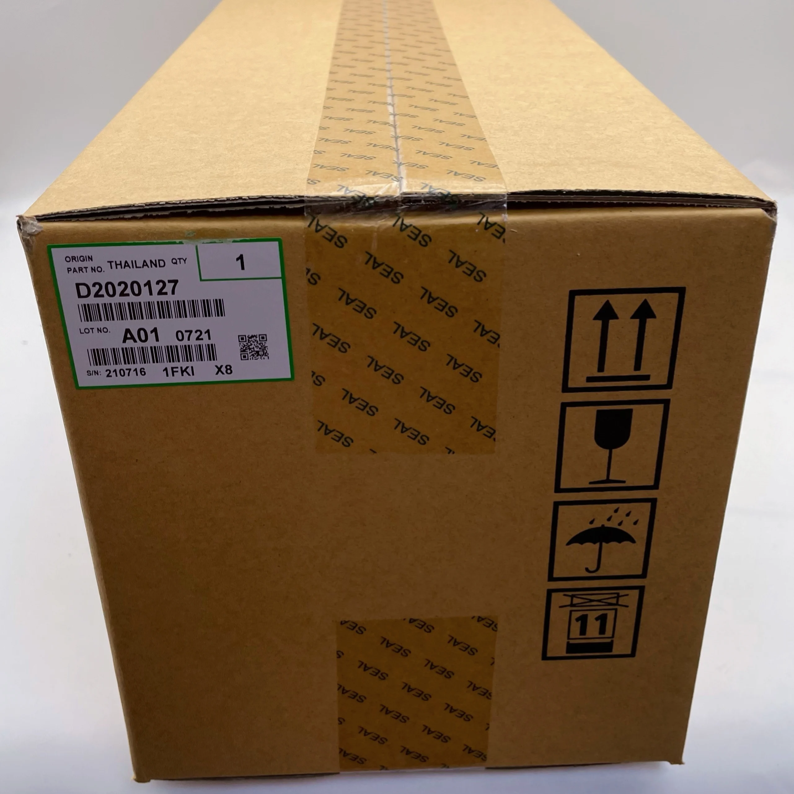 D2020127 リコー MP2555 トナーカートリッジ 3055 6054 5054 3554 3555 