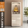 moonglow gray-60*48*189cm-