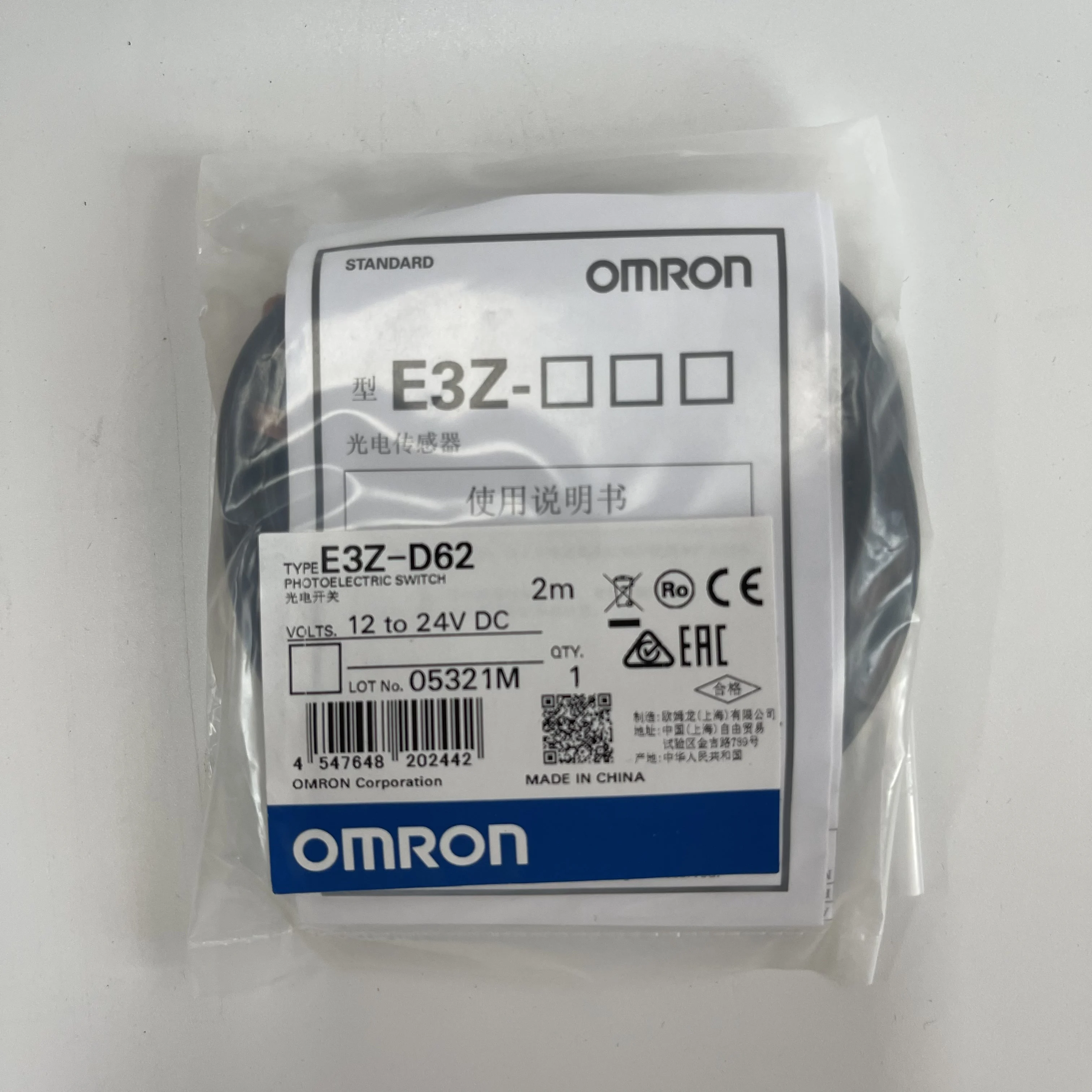 Omron Photoelectric Sensor E3Z-D62