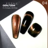 #04 9D Cat ere gel