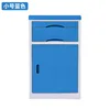 45*42*74cm Blue