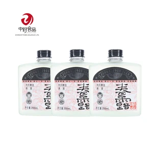 Premium OEM Sweet Sake Bottle Unique Perfect Design  Rice Wine Alcoholic Beverages