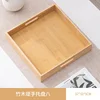 Natural color, nine-grid outer frame, 32*32*5