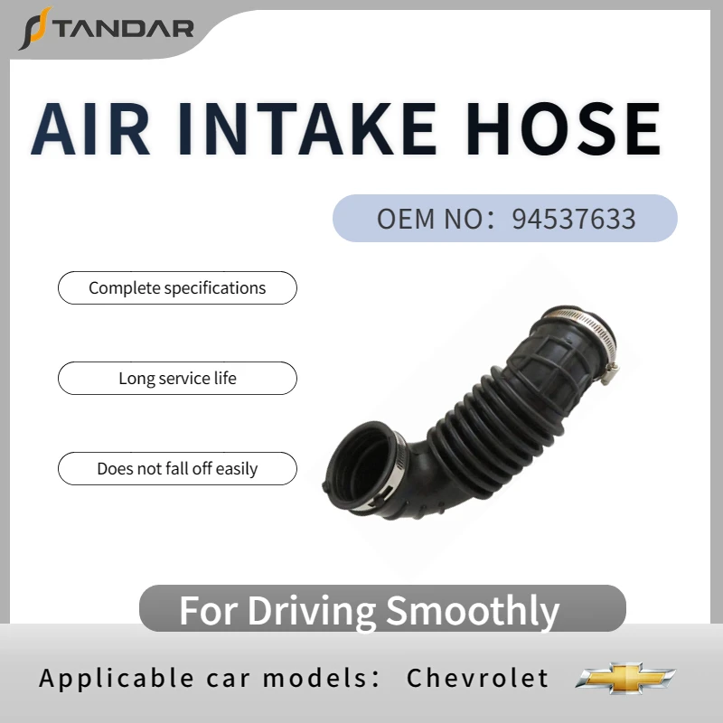 Engine Air Cleaner Intake-Outlet Duct Hose for 2012-2018 Chevrolet Sonic 1.6L 1.8L OEM 94537633