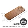 Bandeja de té de madera de nogal sudamericano, 48*17*2,5 cm