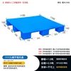 Superficie plana de 1100*1100*140mm