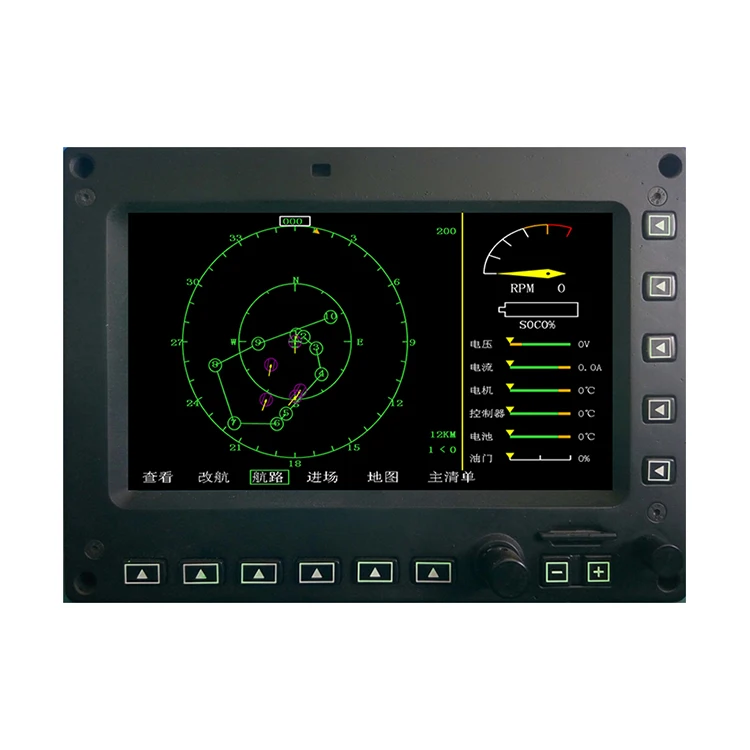 aviation lcd displays for sale