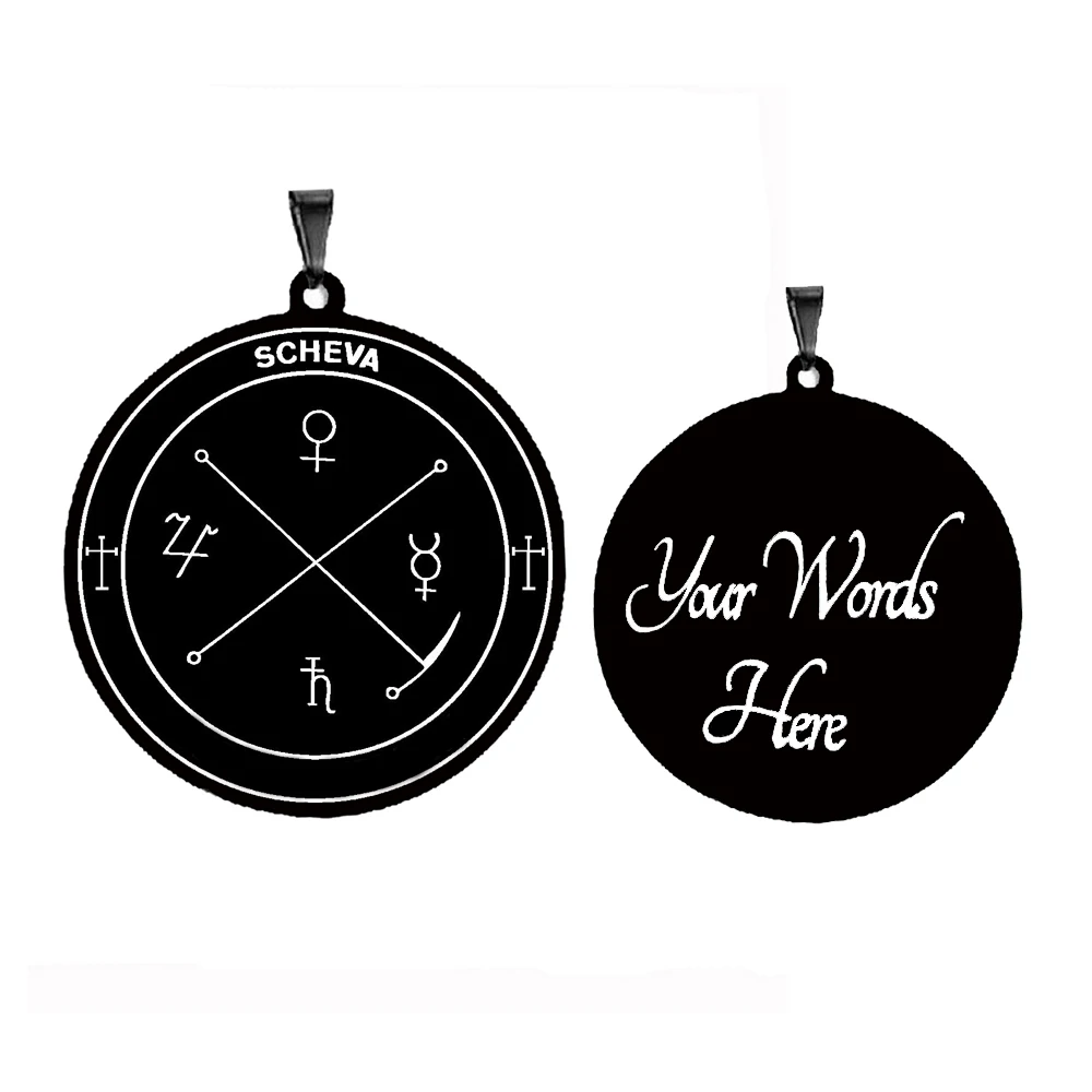SCHEVA Get Luck in Business Succeed in All Companies Powerful Amulet Talisman Jewelry Laser Cut Stainless Steel Pendant Necklace