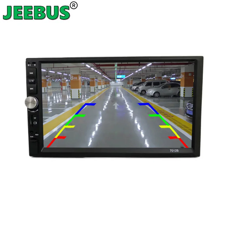 JEEBUS HD 7inch Android Touch Screen Auto Car Radio with MP5 Player  with Ram 1500 Tailgate Handle Reverse Camera