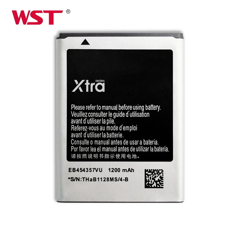 Аккумуляторная батарея для сотового телефона Samsung S5360, 1200 мАч, EB454357VU