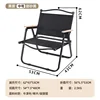 Solid wood handrail, square tube, black, medium size.