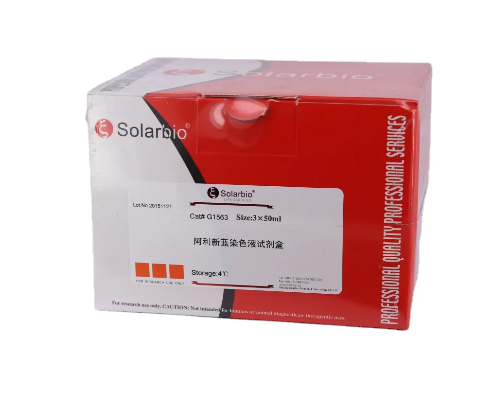 Caspase 3 Colorimetric Activity Assay Kitcaspase 3 Casp3 Assay Kitfor Lab Use Buy Casp3 6739