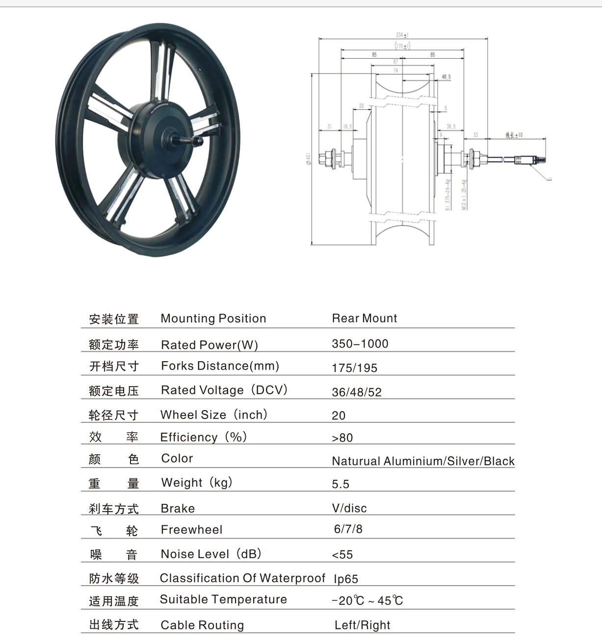 100020 spec..png
