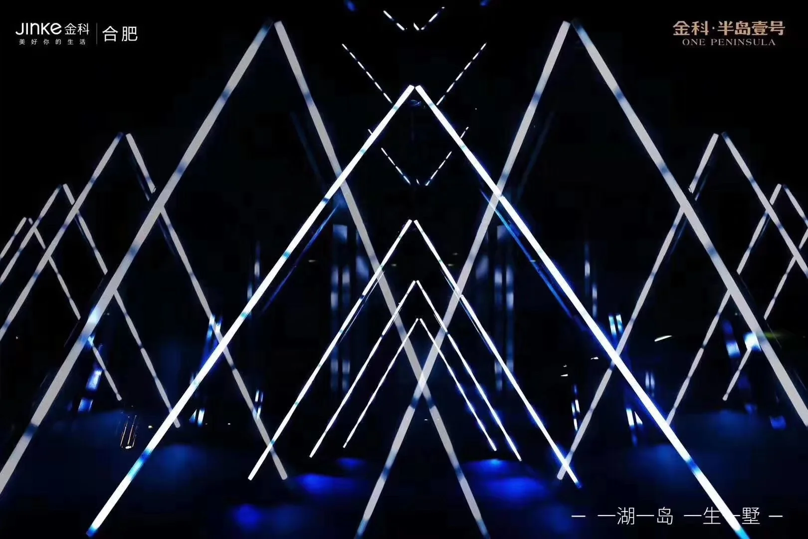 Anmingli Stage Lighting 80 RGB LED Pixel Lights 36V for Events