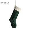 G dark green (body)/ivory white