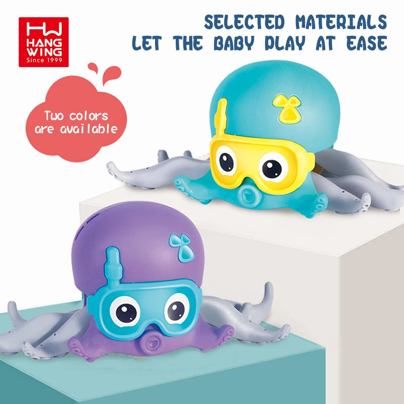 
2021 игрушки для купания, детский мини-ползунок, Забавная детская вода, летний плавательный бассейн, осьминог, плохо, игрушки для ванной, животные 