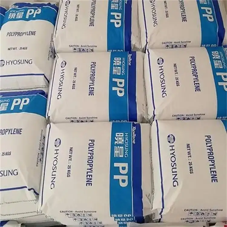 Granules  Hdpe Plastic Raw Material  price for film polyethylene resin