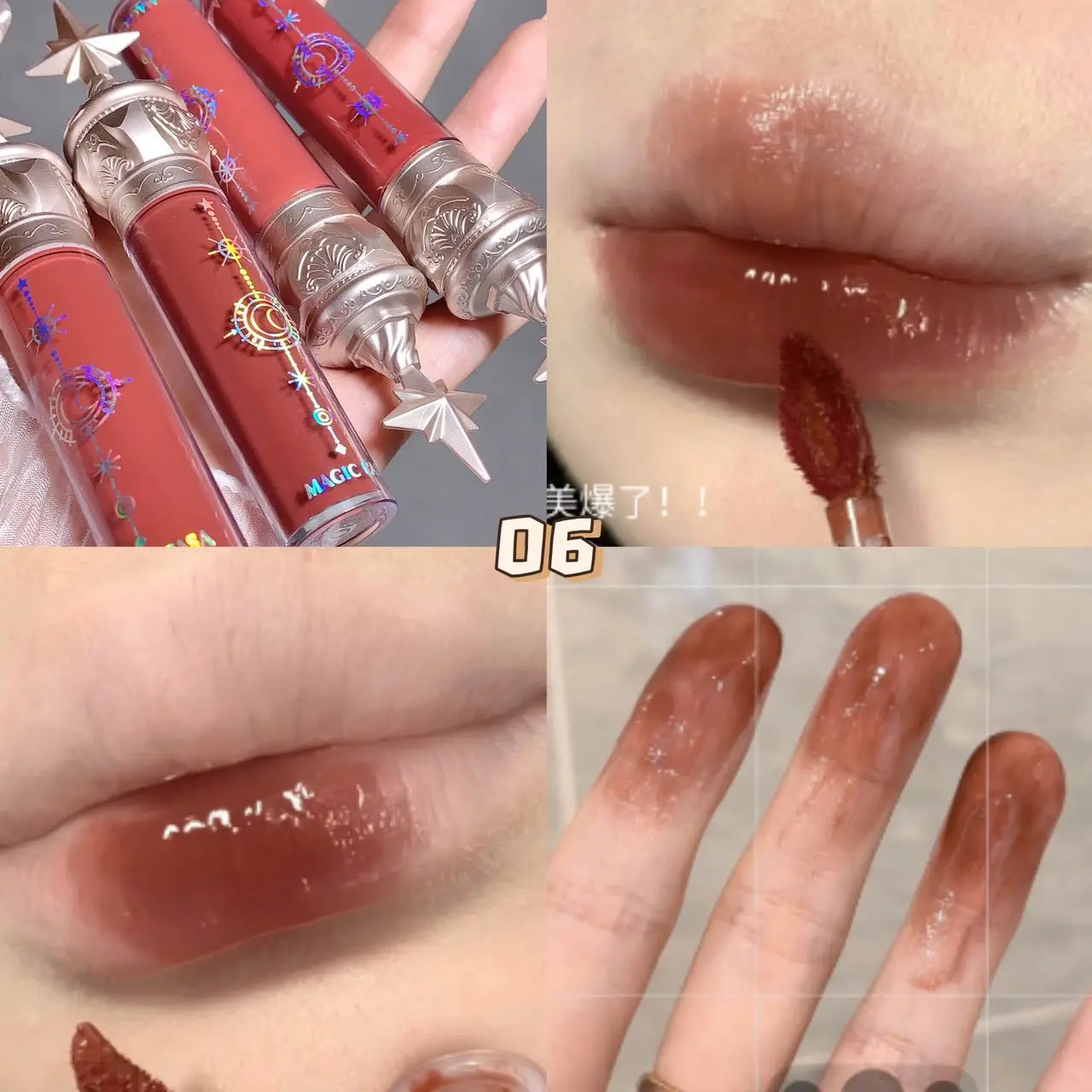 MAGIC CASA Little Star Lip Gloss Waterproof Liquid Lipstick Makeup Long-Lasting Moisturizer Lip Tint Make Up Cosmetics Lip Plump
