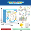 720PCS