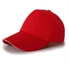 Watermelon Red
