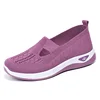 Sac violet G-sk8