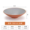 7002-10| สีเทา สีส้ม