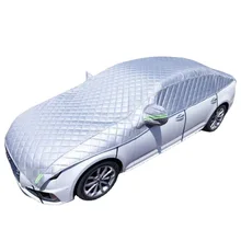 Car shading half cover car clothing sun protection  heat and rain protection half body cover  thickened to prevent hail
