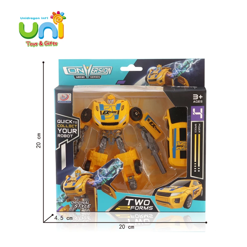 TOY  リモートクラシックロボット 61lSENH+DjL._UF894,1000_QL80_.jpg