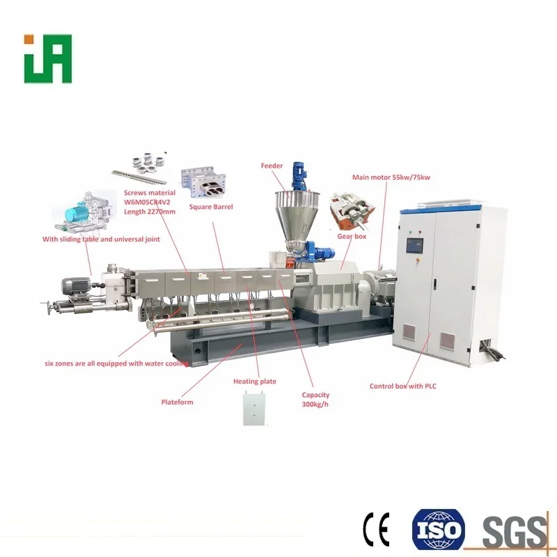 Industrial-scale Ecological Eatable Straws Biodegradable Rice Straw Production Line Machinery and Equipment for Sale
