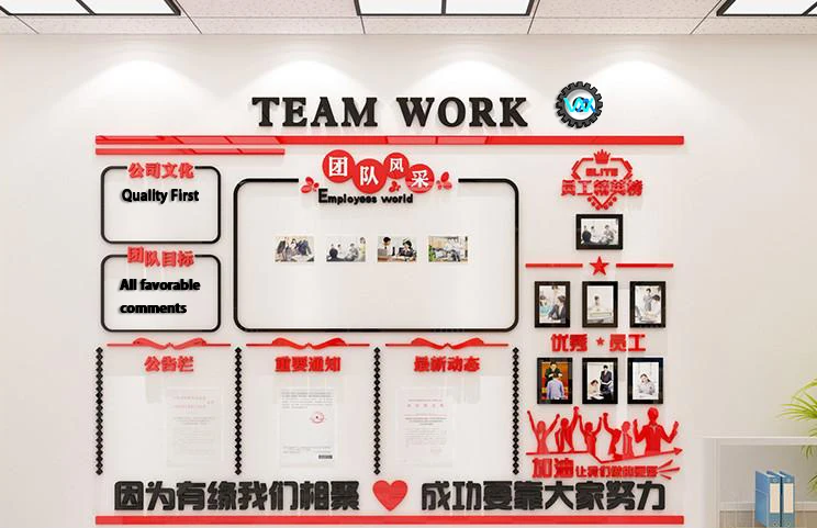 Henan Working Machine Co., Ltd