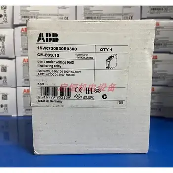 Genuine Goods a B B Single Phase Voltage Monitor CM-ESS.1S 1c/o 3-600V 24-240VAC/DC