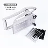 Non-suction cup version (white box)