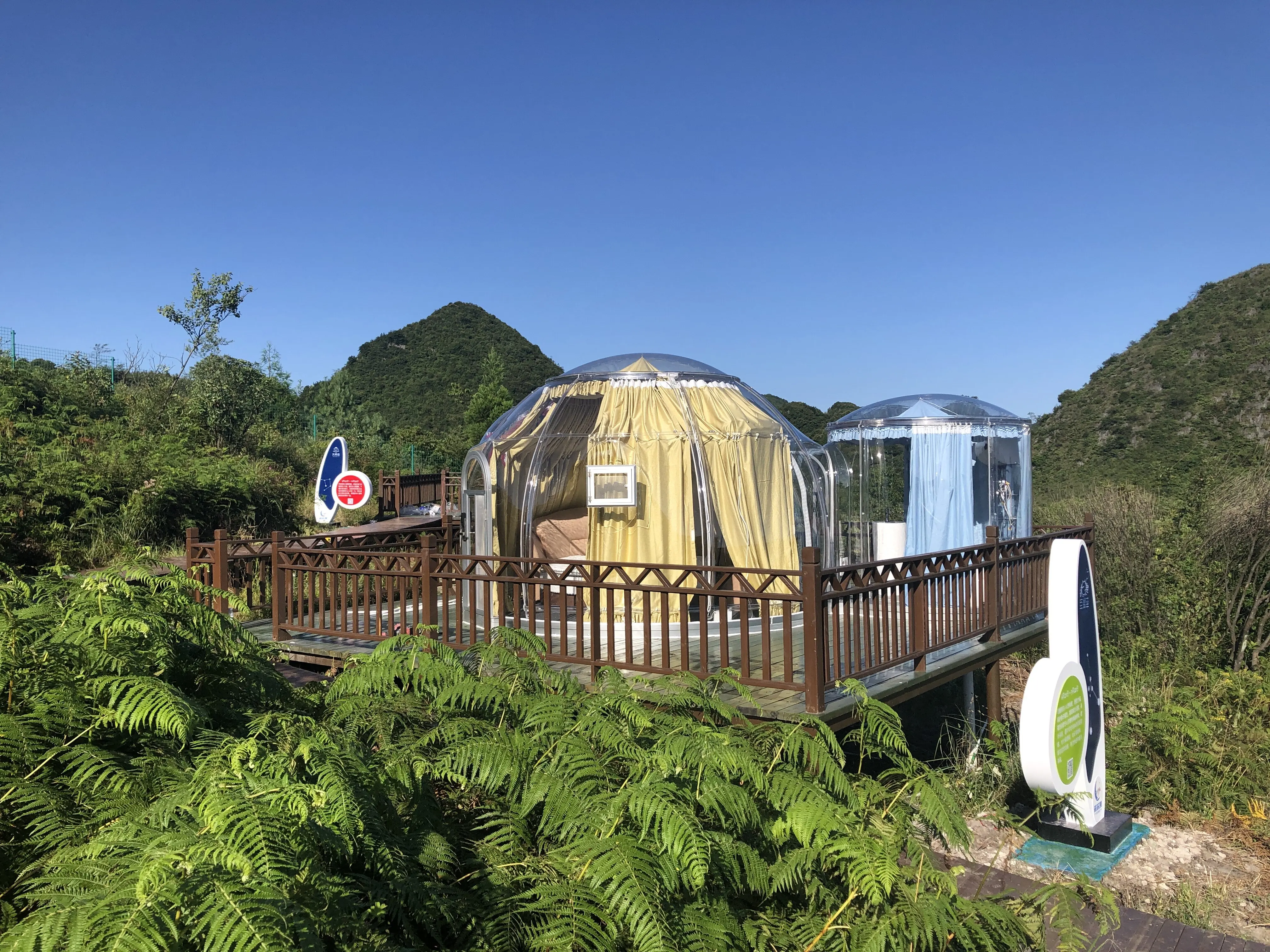 Customized Aluminum Alloy Large Igloo Soundproof Transparent Clear Pc Dome Tent for Sale