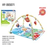 รหัสสินค้า: HY-065071