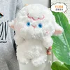Mouton mignon aux yeux bleus