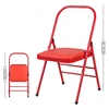 Optionnel