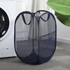 Square mouth - dark blue