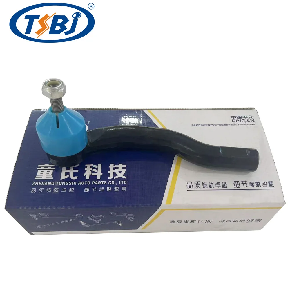 Factory wholesale hot sale full set of auto chassis parts like tie rod end L for MG 3 OE:10043992 supplier