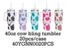 Mix colors-20pcs-40YGNN0020PCS