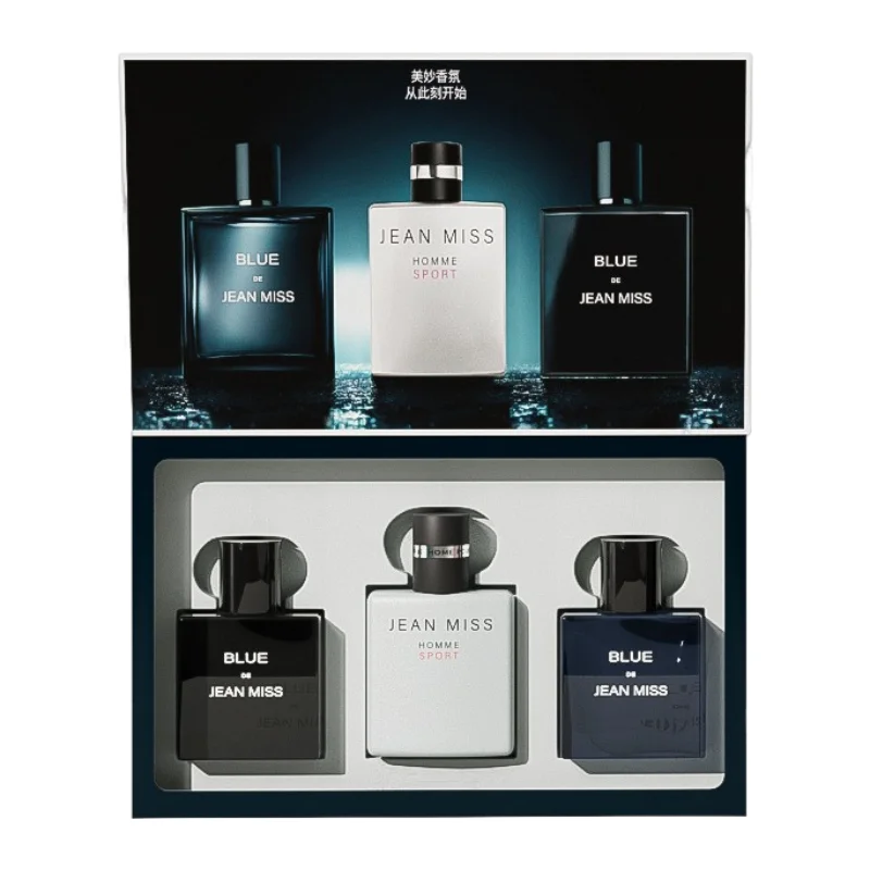 High Quality Men's Perfume Gift Box - Durable & Alluring