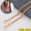 Light gold metal chain