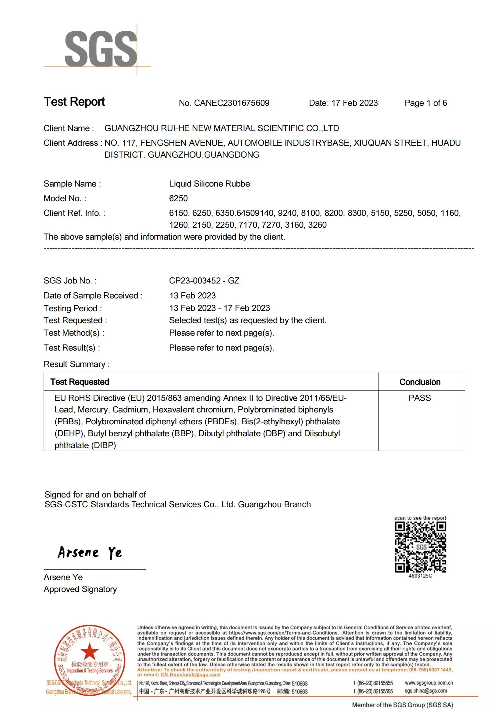 Transparent Liquid Silicone Rubber LSR for Textile Coating with 20-30 Shore A Hardness and 12 Months Shelf Life