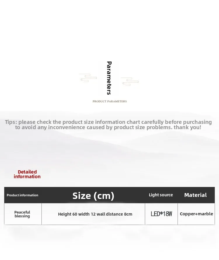Specifications